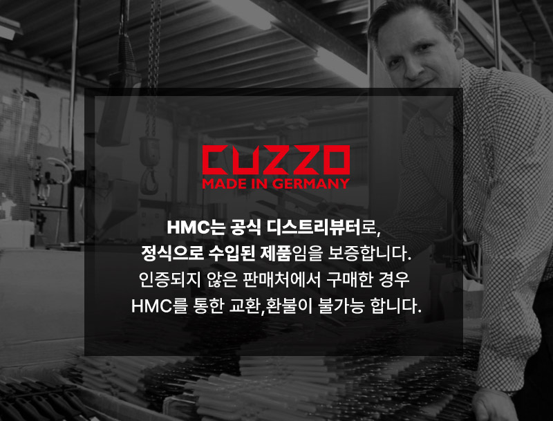 [쿠조] 독일 쿠킹단과도 8cm (Cuzzo-1214) 상세 이미지 1